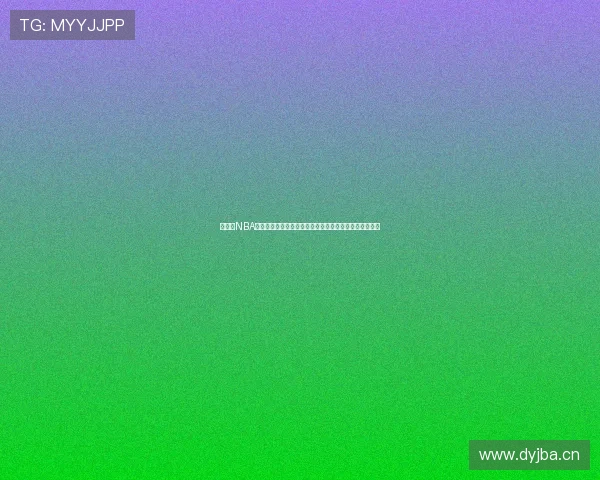 看球帝NBA直播在线观看免费平台畅享高清赛事盛宴全程流畅无广告