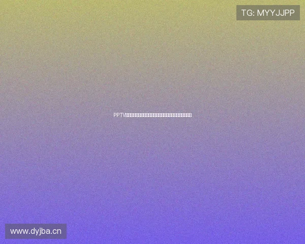 PPTV体育在线直播带来粤语赛事精彩解说享受全程实时观赛体验